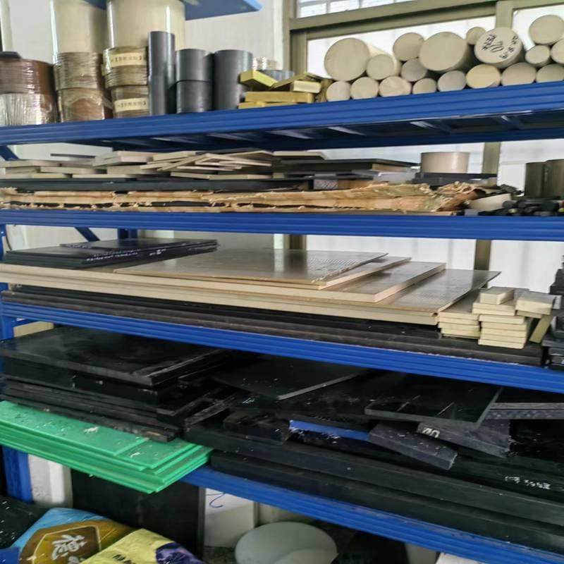 .进口本色peek板 黑色防静电peek棒加纤pps棒导电pei板CA-30 CF-,金属材料及制品,金属加工件/五金加工件,淘宝优惠券,粉丝福利购,淘宝优惠卷