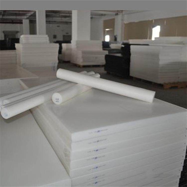 .POM板 规格齐全可零切尺寸  防静电POM板材 聚甲醛赛钢板,橡塑材料及制品,绝缘板,淘宝优惠券,粉丝福利购,淘宝优惠卷