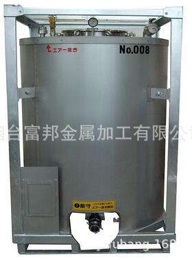 工厂加工316香精香料外运千升吨桶/1000L化工储罐/300加仑IBC吨桶
