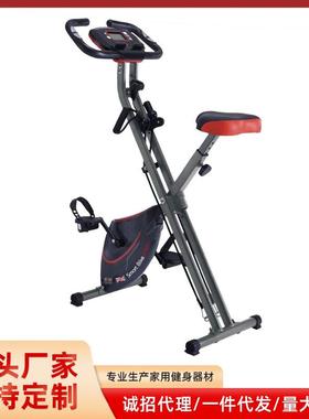 便携折叠磁控健身车家用动感单车男女学生健身器材减脂瘦身脚踏车