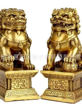 狮子摆件大小号门口狮子家居客厅公司一对创意摆设装饰品现货