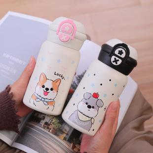 高颜值不锈钢保温杯女士儿童水杯带吸管可爱便携学生大人孕妇杯子