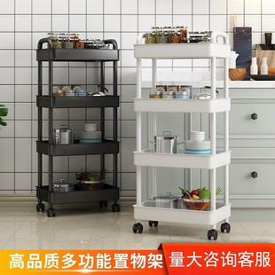小推车置物架厨房家用落地卧室零食架移动浴室卫生间收纳储物书架