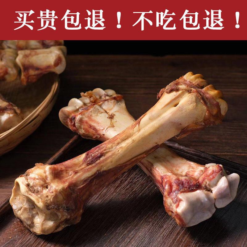 狗狗骨头大型犬耐咬磨牙棒牛骨头小型犬宠物零食洁齿大牛棒骨工厂