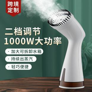 手持挂烫机便携式 爆款 蒸汽刷家用大蒸汽烫衣机迷你学生宿舍电熨斗