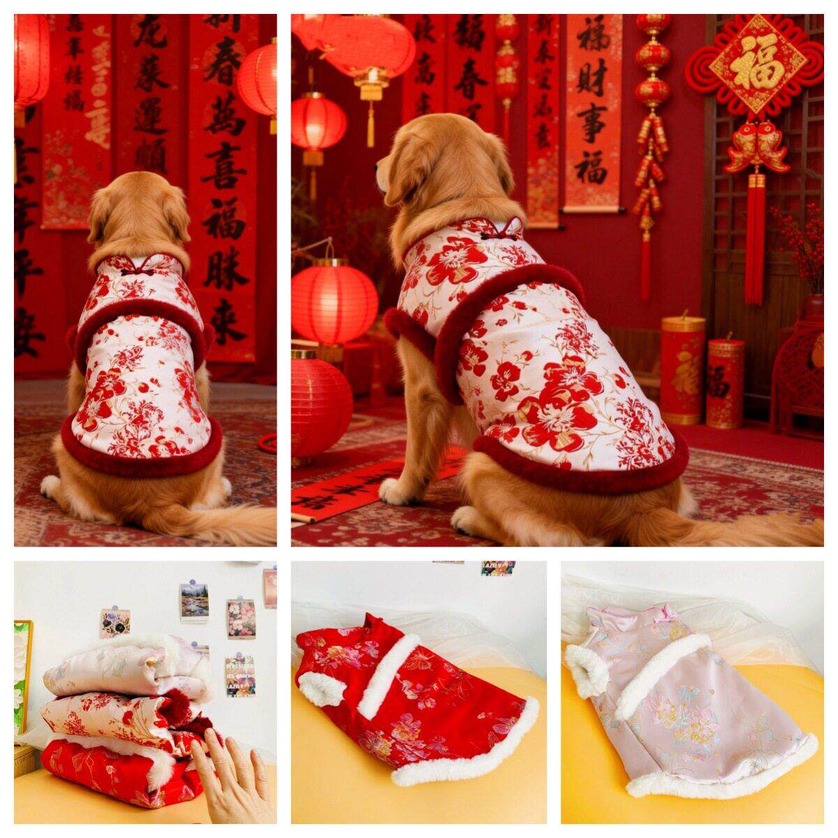 冬季萨摩耶巨贵衣服新年唐装保暖棉衣金毛边牧大狗宠物服饰