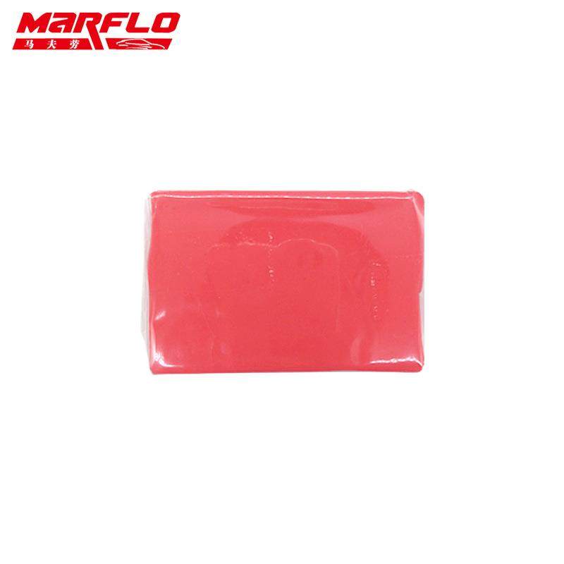 升级版去污泥洗车泥 火山泥 去除油膜氧脂层king洗车泥clay bar