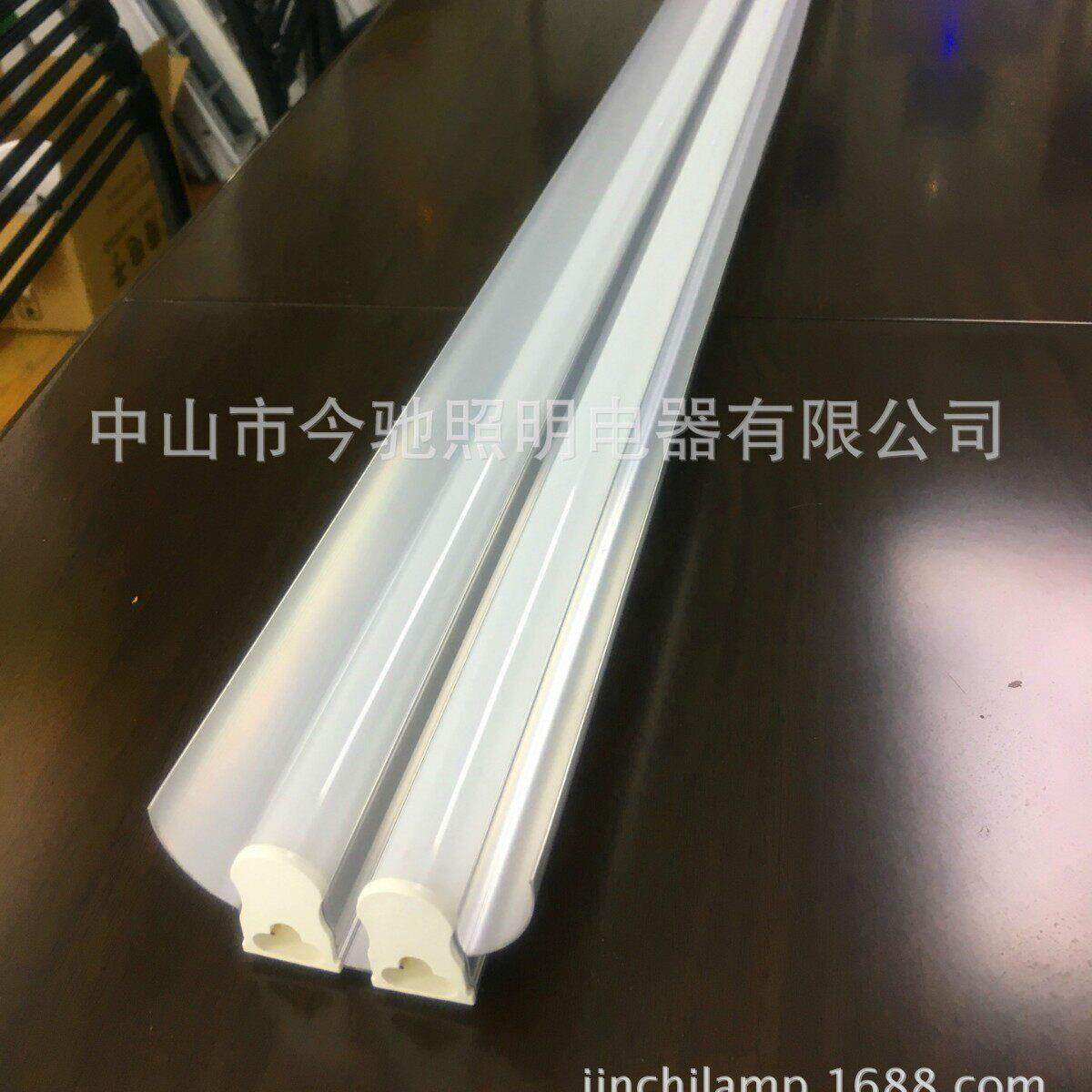 ledT5一体化双管带罩支架灯双管支架灯led双支带罩40w1.2米