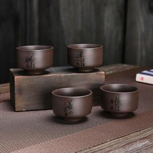 功夫茶具茶盏茶碗杯子家用陶瓷厂家 主人杯水杯紫砂茶杯陶瓷中式