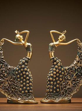 孔雀舞女创意桌面摆件家居装饰品客厅玄关酒柜书柜北欧轻奢复古风