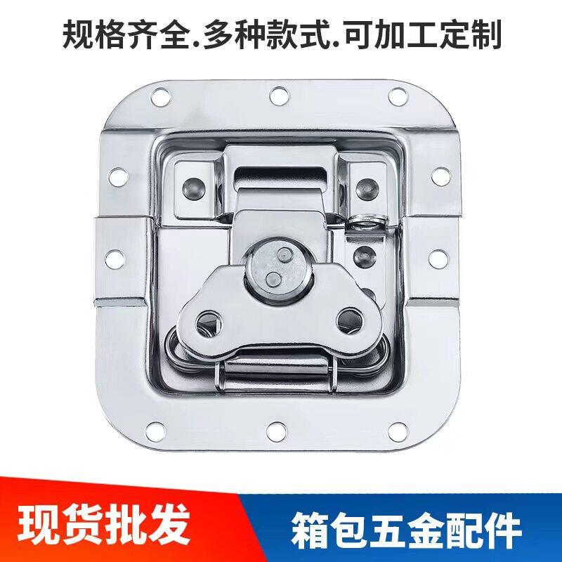 厂家供应现货优质航空箱五金配件航空箱蝴蝶锁压边中挂锁,箱包锁
