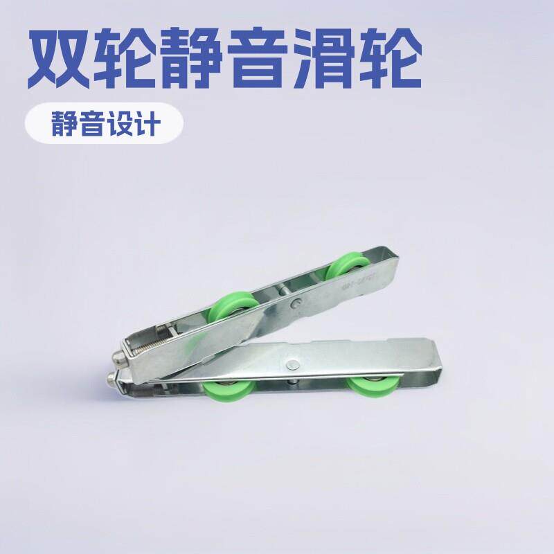 厂家直营中空门轮 静音顺滑推拉门双轮 移门滚轮塑钢门窗滑轮