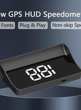 新款hud抬头显示器GPS测速仪速度显示器KMH/MPH爆款
