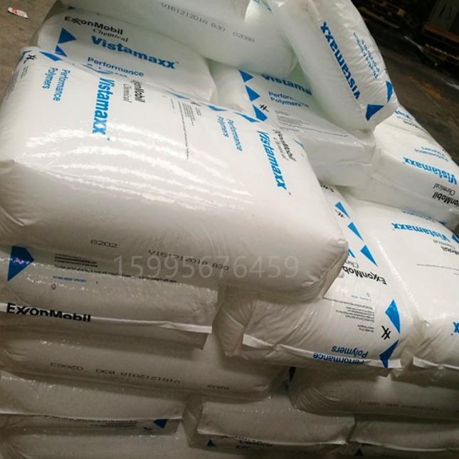 威达美6102丙烯基弹性体6102 poe6102新加坡埃克森6102poe颗粒