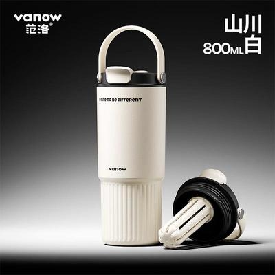 Vanow吸管保温杯陶瓷内胆男女生车载大容量咖啡水杯便携随行杯子