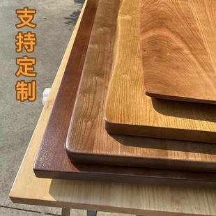 松木木板板材实木桌面板吧台台面餐桌办公电脑桌飘窗台板白蜡木板