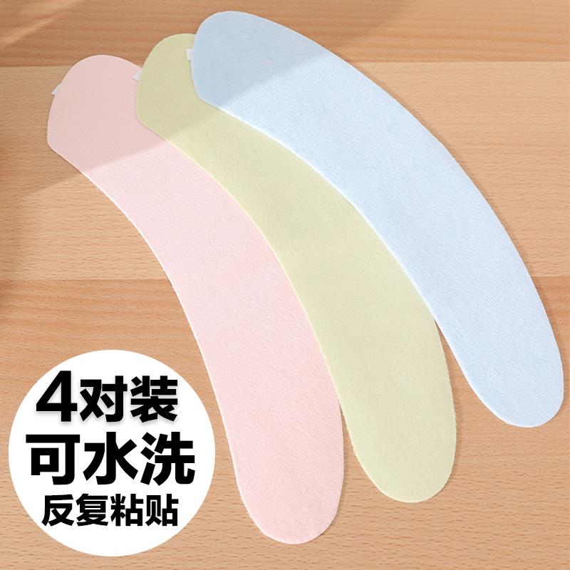 日系马桶垫坐垫四季通用垫子防水家用厕所坐便套坐便器粘贴款保道