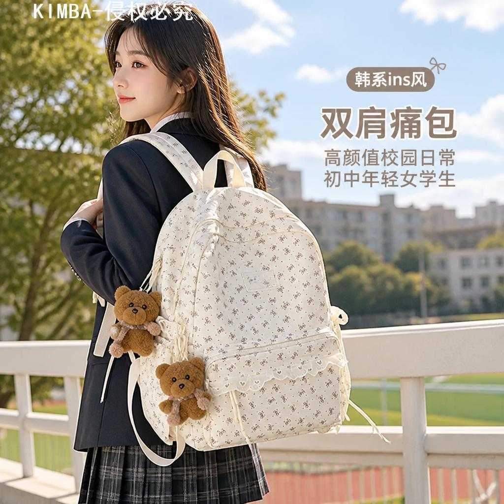 韩系INS风高颜值白色蝴蝶结｜