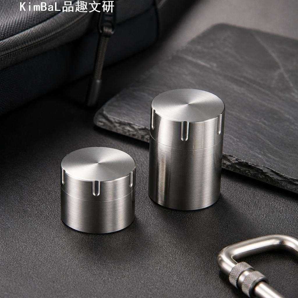 钛合金密封储物仓体户外旅行通勤
