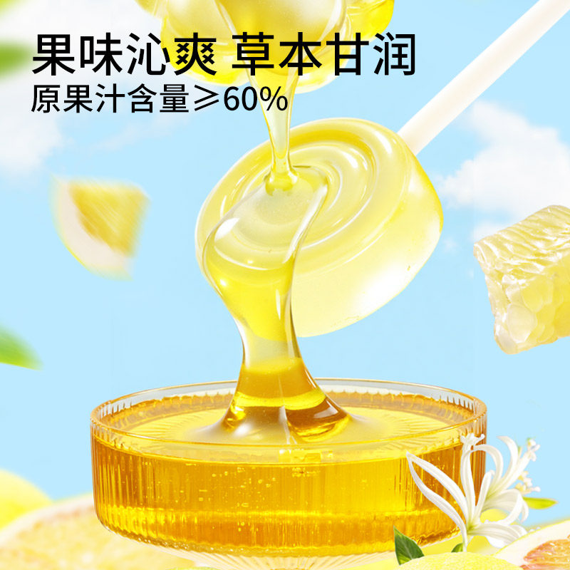 【三只松鼠_金银花柚子棒棒糖280g】0脂清新果汁休闲儿童零食糖果,零食/坚果/特产,棒棒糖,淘宝优惠券,粉丝福利购,淘宝优惠卷