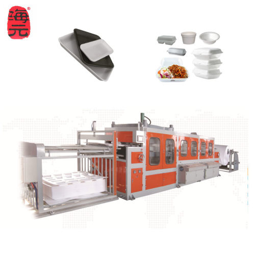 海元机械 一次性餐具机器设备 发泡饭盒带盖一体成型设备 PS餐盒