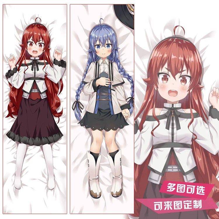 无职转生 艾莉丝 洛琪希 动漫等身抱枕二次元周边枕套靠枕礼物