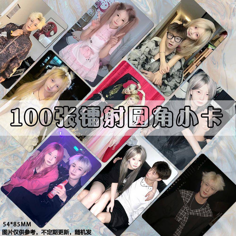 鱼子酱镭射小卡菜鱼童梓亮周边同款照片lomo卡片明信片拍立得精美