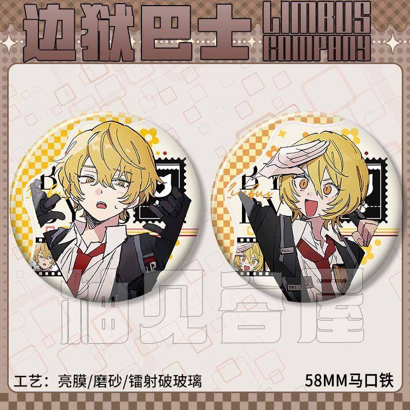 边狱巴士公司十二罪人堂吉诃德辛克莱同人精美吧唧徽章生日礼物女