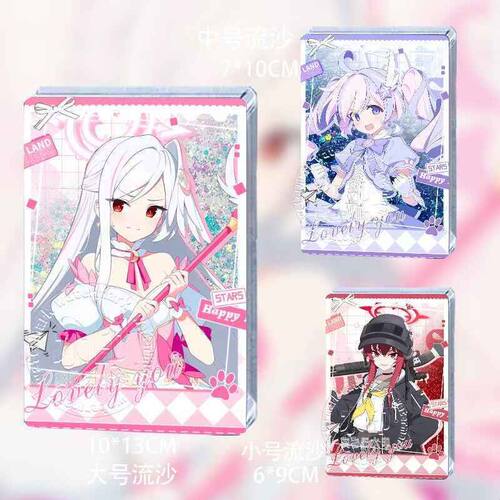 蔚蓝档案秋色新活周边铃美玲纱兰舞魔法少女立绘流沙麻将卡砖送礼