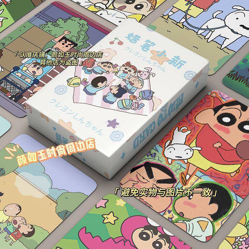 蜡笔小新镭射小卡野原新之助周边同款自印小卡片拍立得LOMO明信片