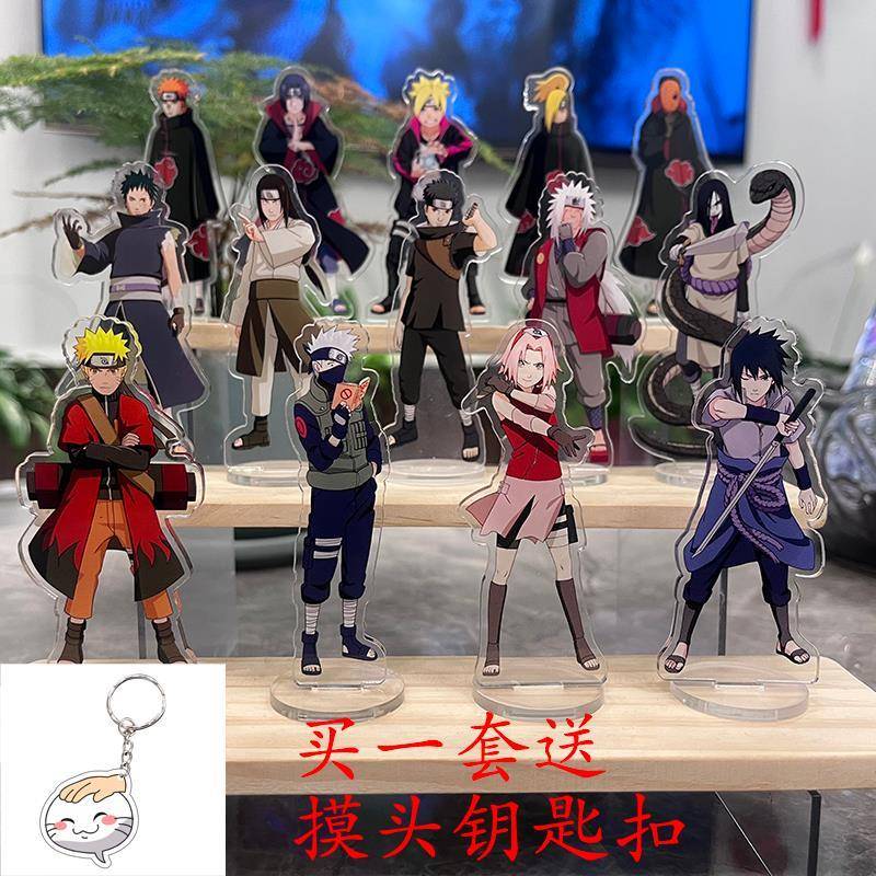 动漫火影忍者疾风传周边立牌佐助迪达拉学生二次元桌面摆件礼物