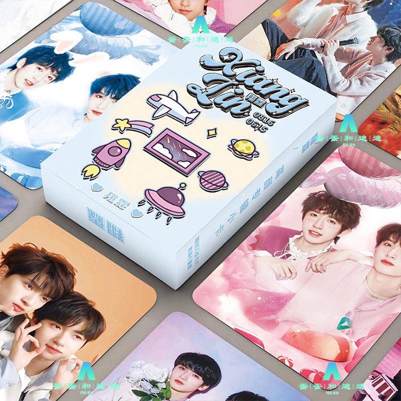 翔霖CP双人小卡55张盒装严浩翔贺峻霖小卡周边专辑自印小卡LOMO卡