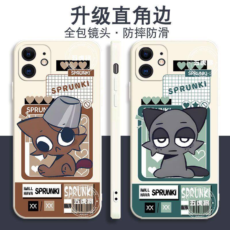 sprunki节奏盒子Q版手机壳适用于华为荣耀vivoOPPO小米红米软