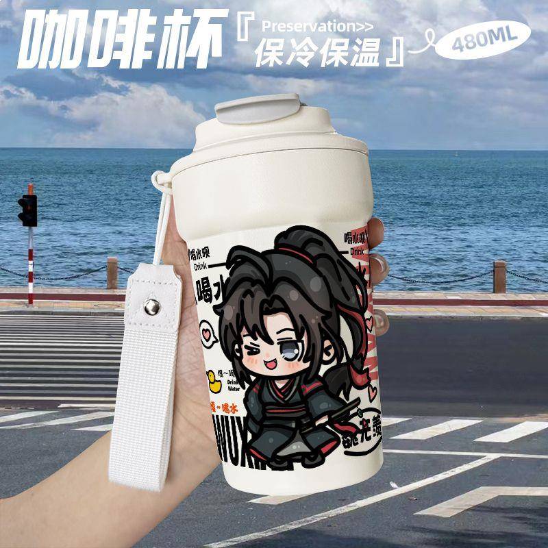 魔道祖师魏无羡保温杯大容量316不锈钢学生随手水杯ins高颜值便携