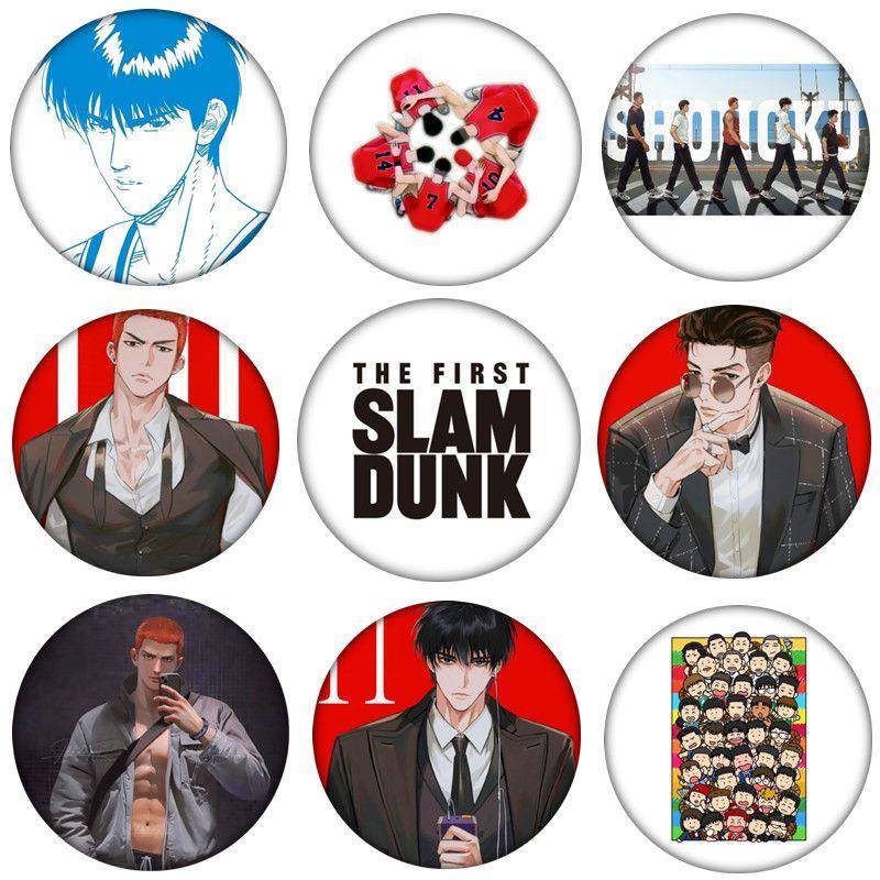 灌篮高手 樱木花道 吧唧 游戏动漫周边 二次元徽章包包挂件