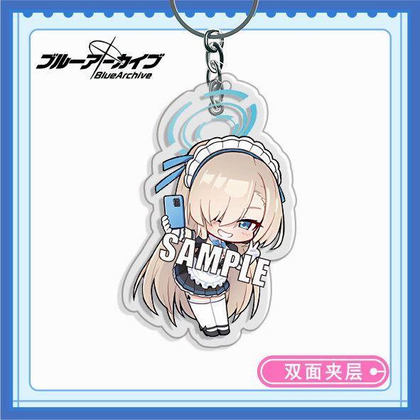碧蓝档案蔚蓝档案周边亚克力钥匙扣明日奈锭前纱织索拉联名罗森