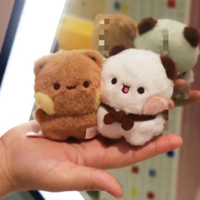 一二布布周边毛绒挂件可爱玩偶包包挂件装饰公仔礼物二次元造物