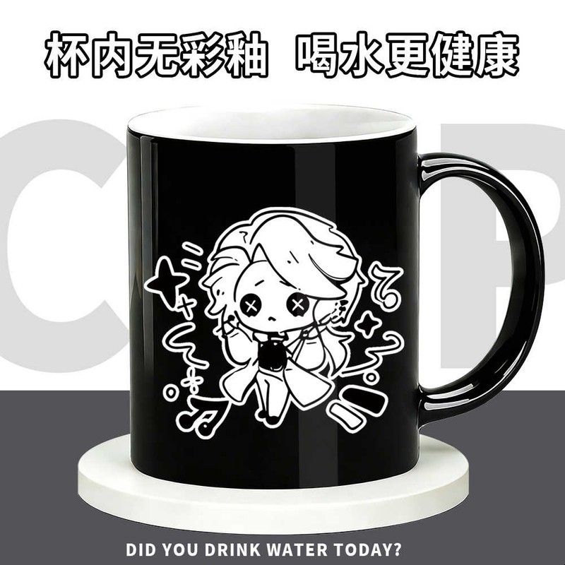 第五人格周边约瑟夫杂技演员作曲家动漫同人陶瓷吸管水杯咖啡杯子图片