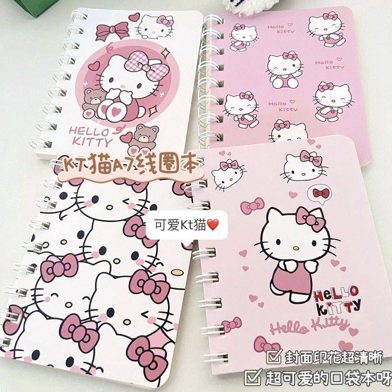 A7线圈本简约ins风KT猫记事本小学生少女心高颜值便携a7小本子
