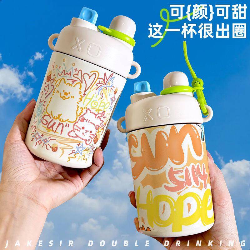 孙颖莎同款水杯王楚钦孙颖莎头双饮保温杯吸管杯大容量316不锈钢