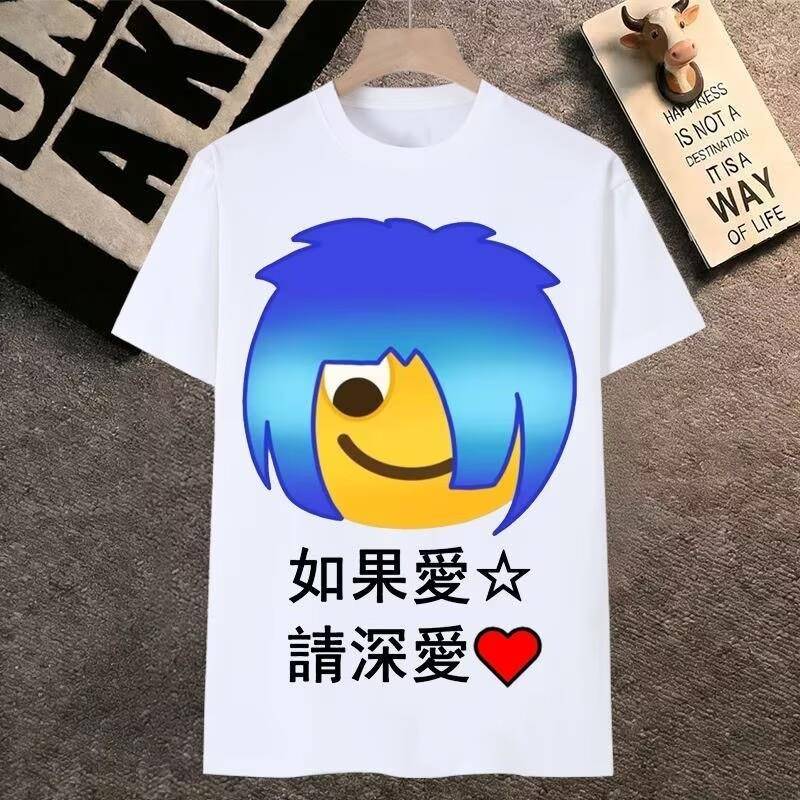 非主流短袖男t恤女杀马特发型表情包葬爱家族土酷火星文学生衣服