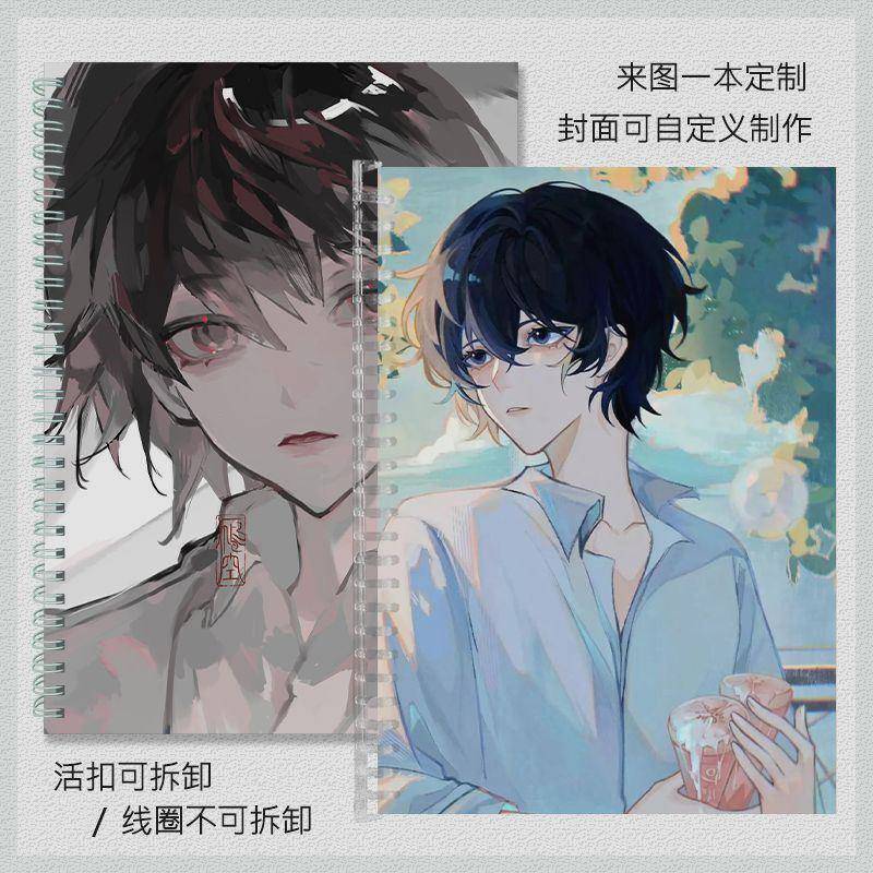 惊封白柳系列硬壳活扣横线本a5笔记本b5马克本8k速写本学生网格本
