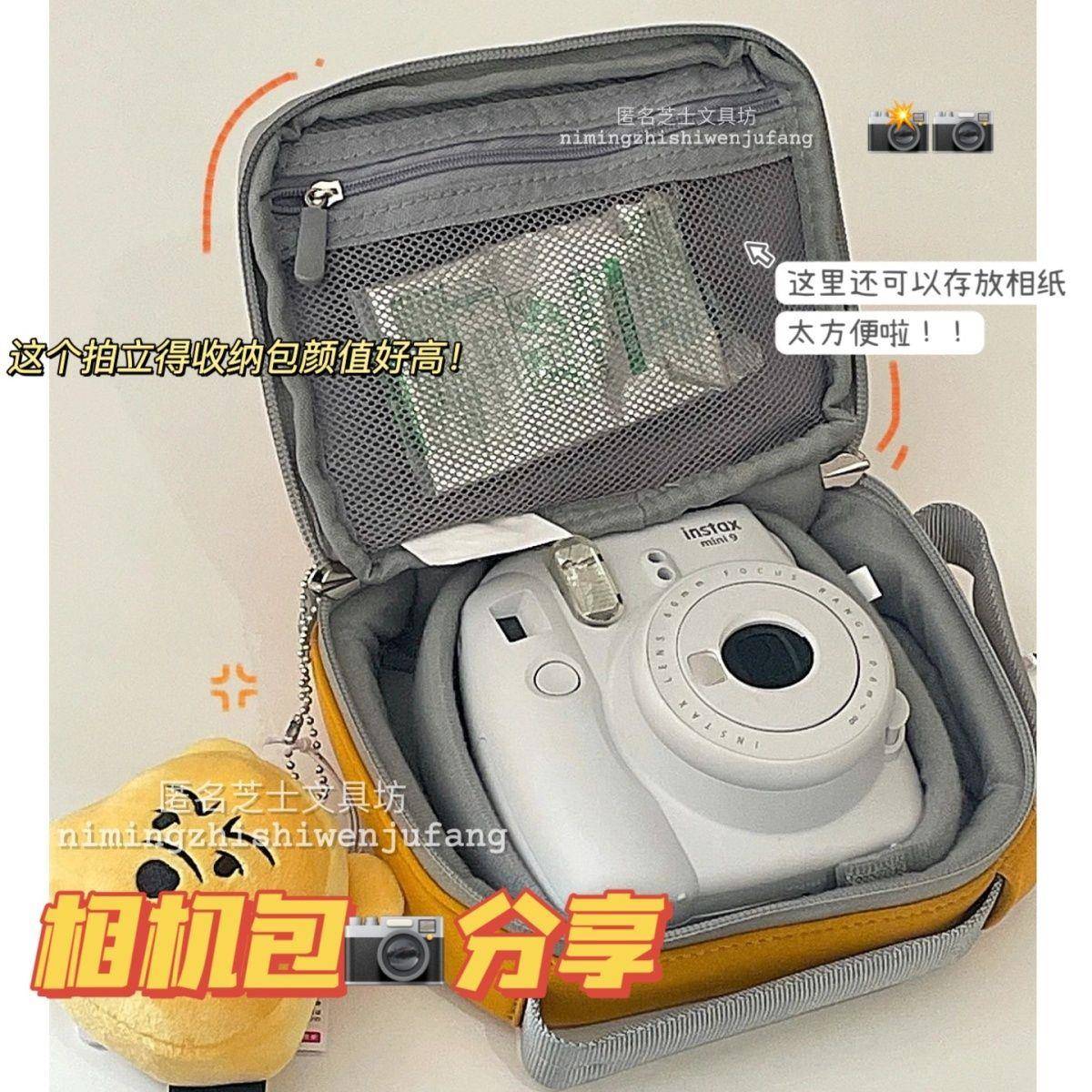 ccd收纳包拍立得数据线包充电宝耳机线收纳包保护包袋便携相机包