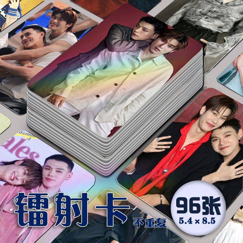 新款daouoffroad镭射小卡96张全套泰星蔡有福林小路同款杂志双人