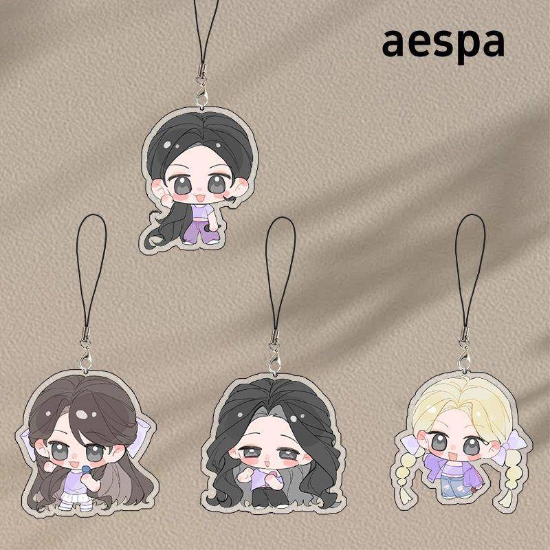 aespa周边应援挂件手机链学生开学礼物书包背包挂饰装饰品送朋友