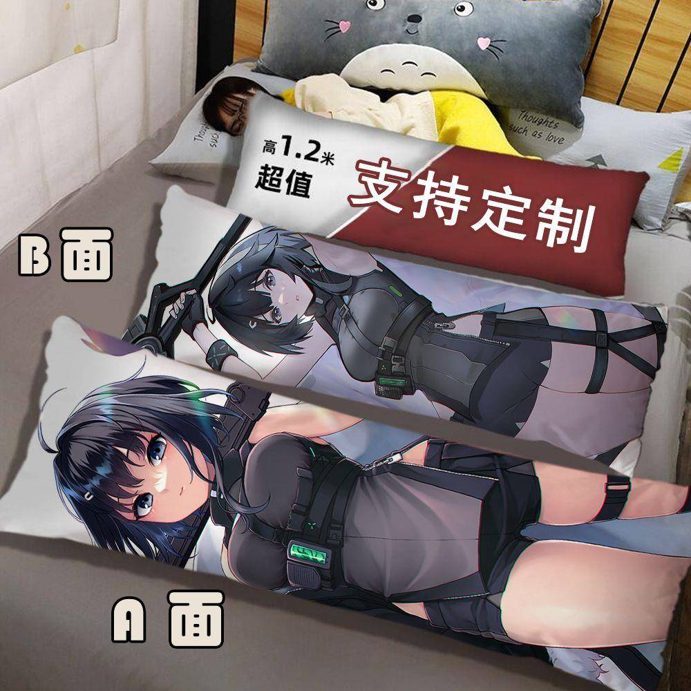 明日方舟羽毛笔等身抱枕游戏周边泳装二次元长条枕定制学生礼物