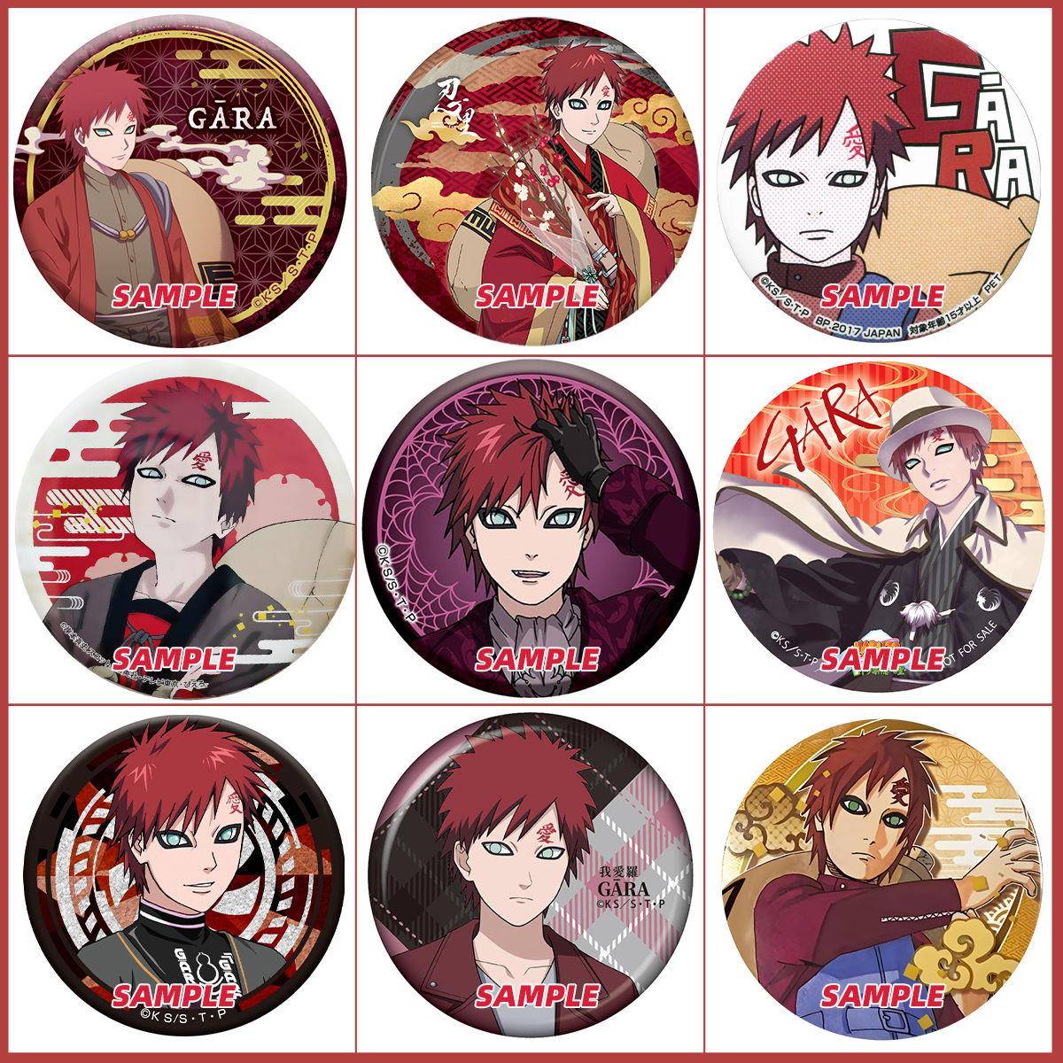 火影忍者我爱罗动漫吧唧周边马口铁徽章胸章二次元谷子挂件