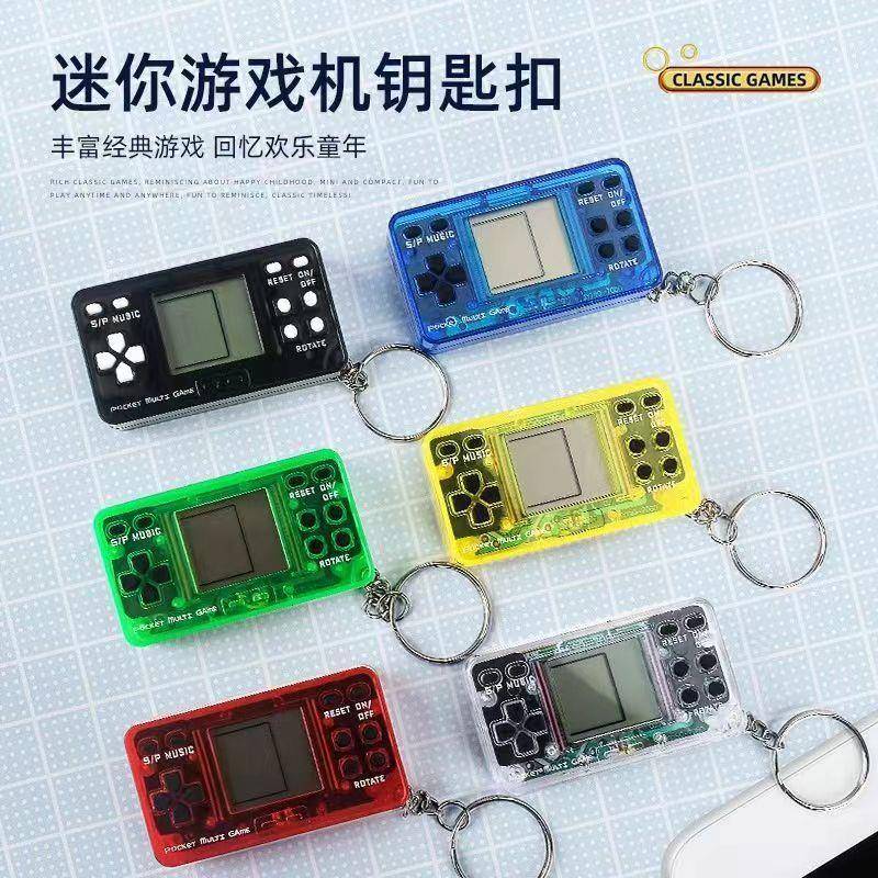 超好玩掌上闯关游戏机无聊解压俄罗斯方块静音玩具学生益智游戏机