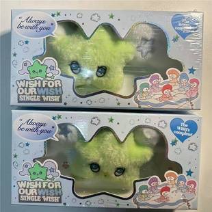 popchu娃娃专辑花园宝宝未拆封 MINI1MINI2 nct wish划愿玩偶公仔