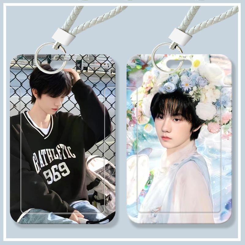 TF家族张子墨学生滑盖卡套饭卡公交卡身份证件保护套门禁校园卡